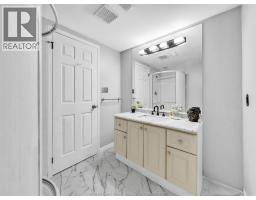 242 George Crescent, Lakeshore, ON N0R1A0 Photo 32