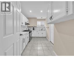242 George Crescent, Lakeshore, ON N0R1A0 Photo 33