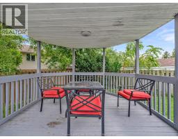 242 George Crescent, Lakeshore, ON N0R1A0 Photo 45