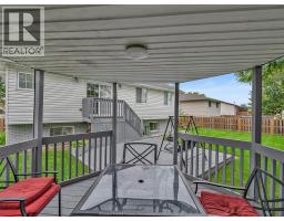 242 George Crescent, Lakeshore, ON N0R1A0 Photo 46