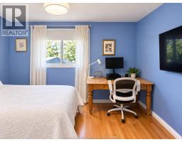 22 Northview Road, Ottawa, ON K2E6A7 Photo 17