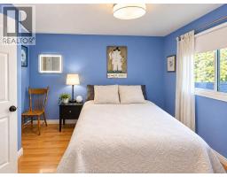 22 Northview Road, Ottawa, ON K2E6A7 Photo 18