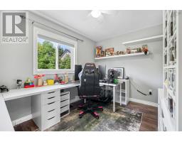 18 Delmerle Drive, Whites Lake, NS B3T1W9 Photo 32