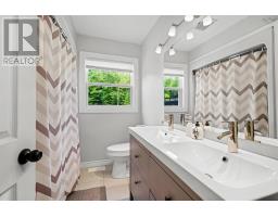 18 Delmerle Drive, Whites Lake, NS B3T1W9 Photo 34