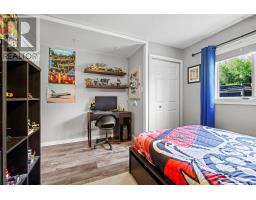 18 Delmerle Drive, Whites Lake, NS B3T1W9 Photo 37