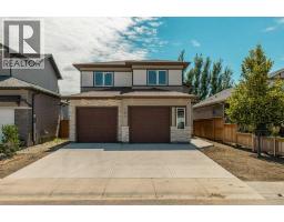 103 Riverford Close W - photo 2