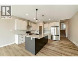 103 Riverford Close W - photo 6