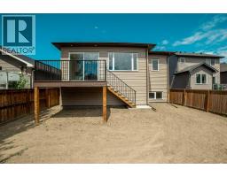 103 Riverford Close W - photo 33