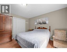 22 Centennial, Richibucto, NB E4W3X2 Photo 18