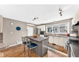 7839 14 Av Sw, Edmonton, AB T6X1H3 Photo 13