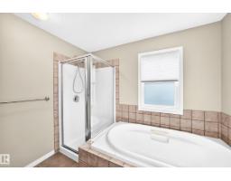 7839 14 Av Sw, Edmonton, AB T6X1H3 Photo 26