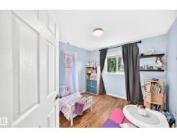7839 14 Av Sw, Edmonton, AB T6X1H3 Photo 28