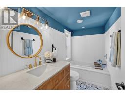 108 George Mercer Drive thumbnail 32