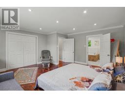 14 Trillium Avenue, Ottawa, ON K2E5M9 Photo 16