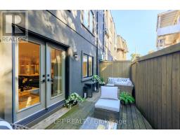 73b Rumsey Road, Toronto, ON M4G0C4 Photo 17