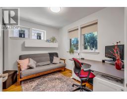 55 Hemford Crescent, Toronto, ON M3B2S4 Photo 18