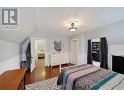 427 Water Street W, Cornwall, ON K6J1A6 Photo 21