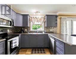 71 Cutter Drive Drive, Rockingham, NS B3M4W6 Photo 17