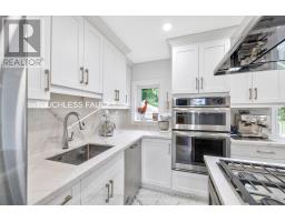 Utility room - 46 Hewson Crescent, Halton Hills, ON L7G2N9 Photo 11
