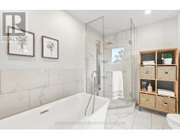 1246 Winterbourne Drive, Oakville, ON L6J7G2 Photo 17