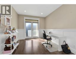 Laundry room - 1059 Clare St, Victoria, BC V8S4B5 Photo 10