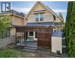 1059 Clare St, Victoria, BC V8S4B5 Photo 19