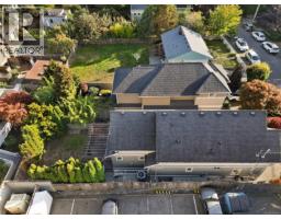 1059 Clare St, Victoria, BC V8S4B5 Photo 45