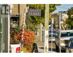 1059 Clare St, Victoria, BC V8S4B5 Photo 47