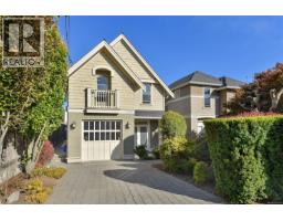 1059 Clare St, Victoria, BC V8S4B5 Photo 52