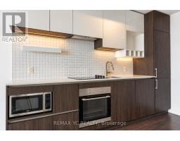3501 - 5 Buttermill Avenue, Vaughan, ON L4K0J5 Photo 12