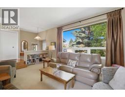 Laundry room - 7 Oslo Close, Red Deer, AB T4N5A5 Photo 9
