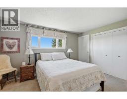 7 Oslo Close, Red Deer, AB T4N5A5 Photo 29
