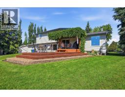 7 Oslo Close, Red Deer, AB T4N5A5 Photo 40
