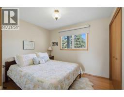 7 Oslo Close, Red Deer, AB T4N5A5 Photo 21