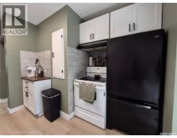 3pc Bathroom - 390 6th Avenue Nw, Swift Current, SK S9H0Y1 Photo 7