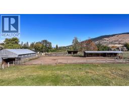 Other - 9109 Mackie Drive, Coldstream, BC V1B1H1 Photo 6