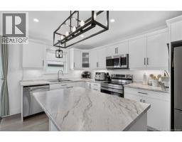 218 Falcon Drive, Moncton, NB E1H0H8 Photo 16