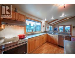 9109 Mackie Drive, Coldstream, BC V1B1H1 Photo 15
