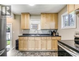 21 Roberta Avenue, Dowling, ON P0M1R0 Photo 16