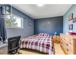 21 Roberta Avenue, Dowling, ON P0M1R0 Photo 24