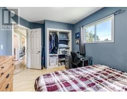 21 Roberta Avenue, Dowling, ON P0M1R0 Photo 25