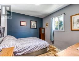 21 Roberta Avenue, Dowling, ON P0M1R0 Photo 26