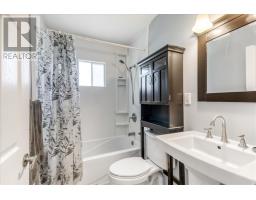 21 Roberta Avenue, Dowling, ON P0M1R0 Photo 27