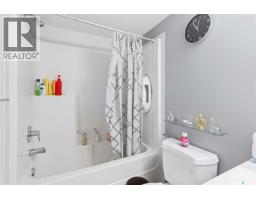 Laundry room - 113b 415 Hunter Road, Saskatoon, SK S7T0J9 Photo 6