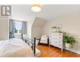 820 Rahmel Road, Otonabee South Monaghan, ON K0L1B0 Photo 34