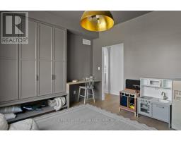 4452 Blessington Road, Tyendinaga, ON K0K2N0 Photo 16