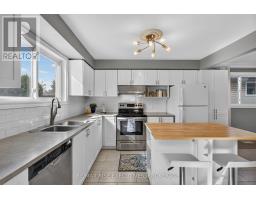 947 Prestwick Crescent, Kingston, ON K7M8G7 Photo 19