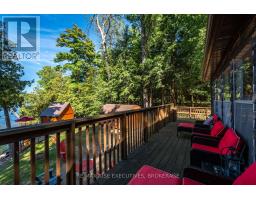1123 Willys Lane, Frontenac, ON K0H1W0 Photo 15