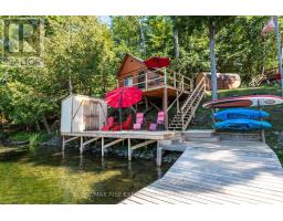1123 Willys Lane, Frontenac, ON K0H1W0 Photo 17