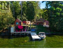 1123 Willys Lane, Frontenac, ON K0H1W0 Photo 20